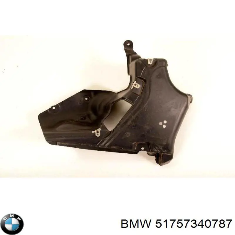 7095188 Autotechteile Защита днища задняя левая