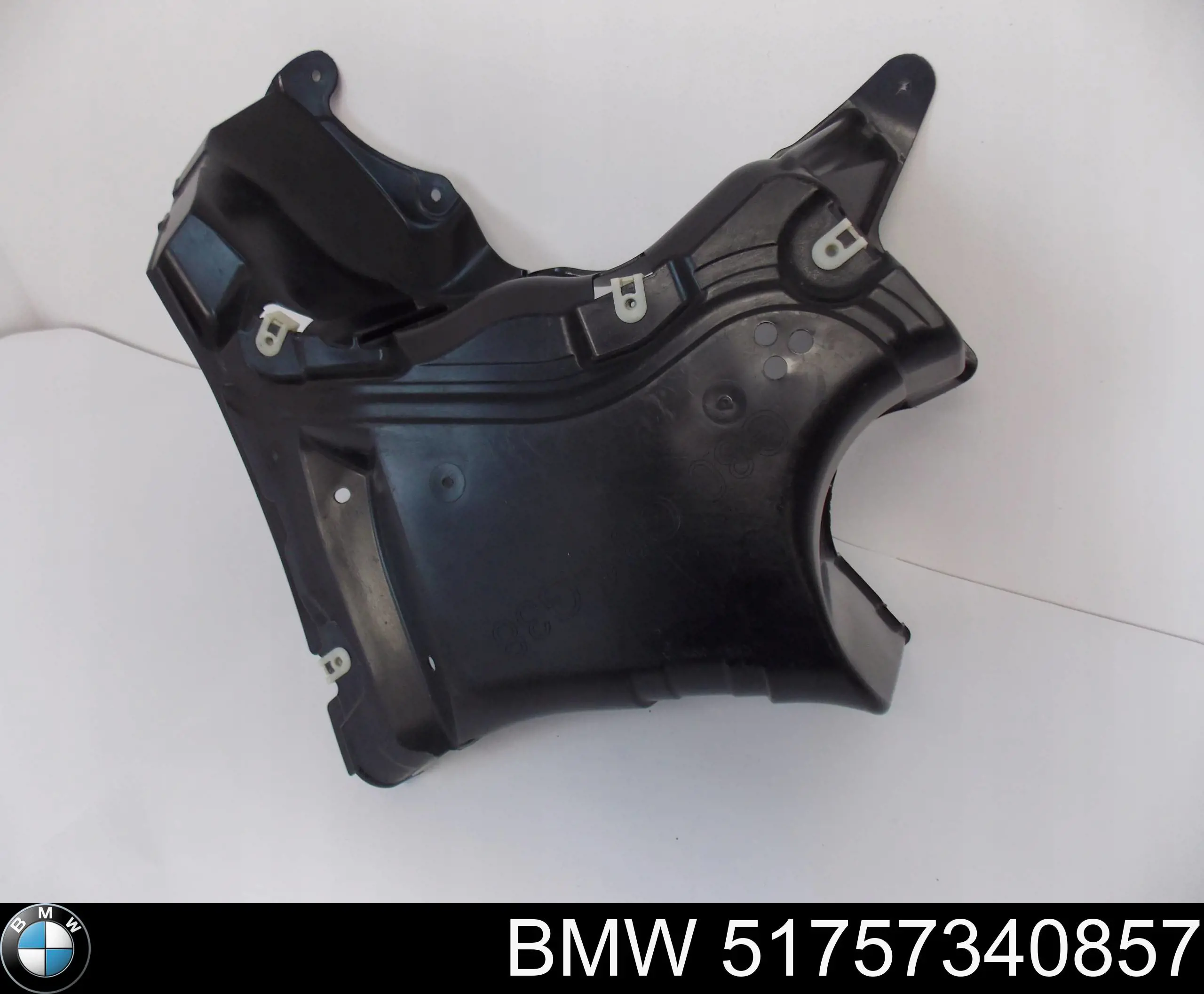 Защита ДВС AND 14825039 цена, от 98.37 USD