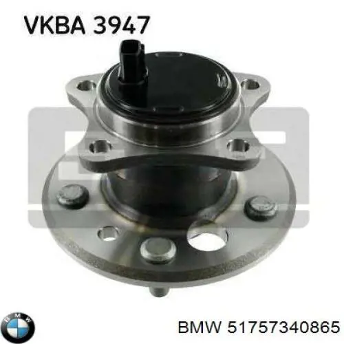 PBM98149AL Signeda Защита днища левая