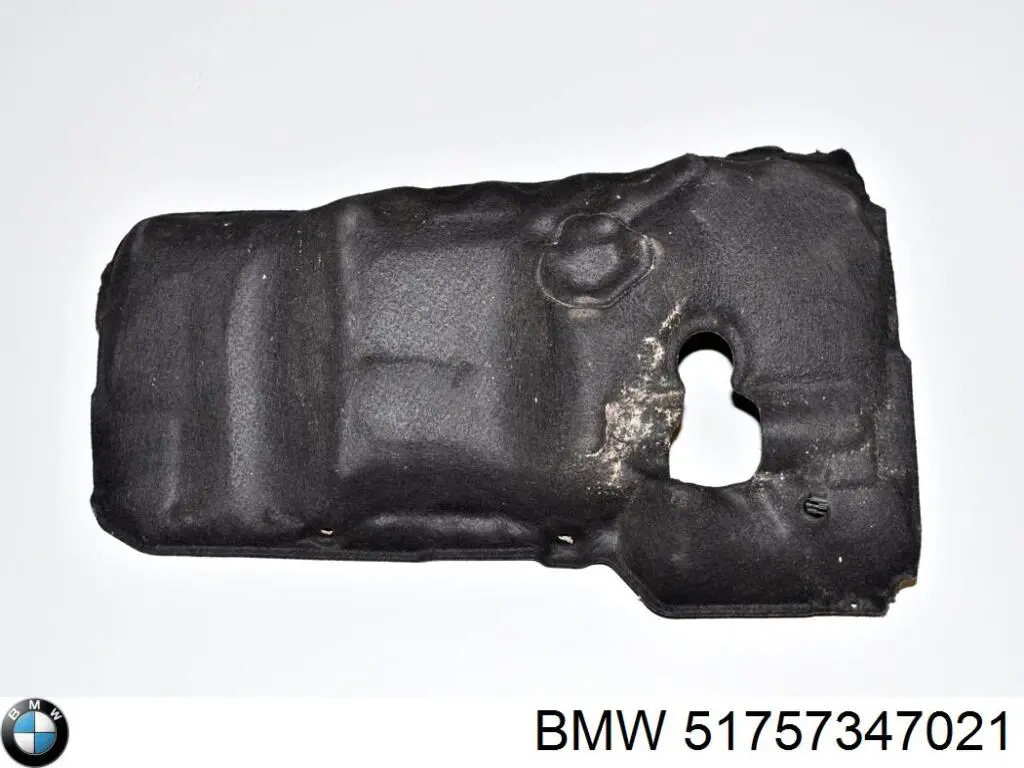 Защитный кожух рулевого механизма BMW 51757347021 цена, от 25.34 USD