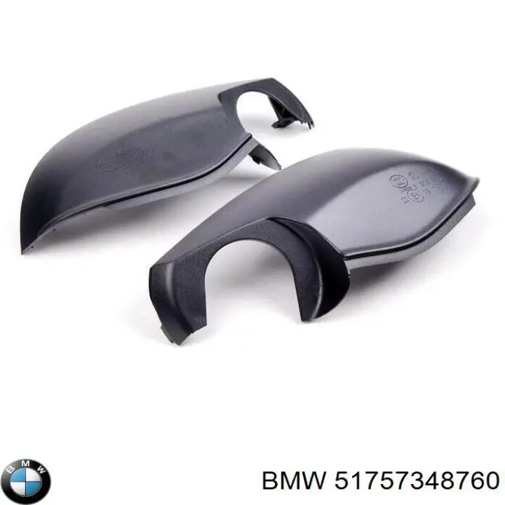  BMW 51757348760 цена, от 38.01 USD