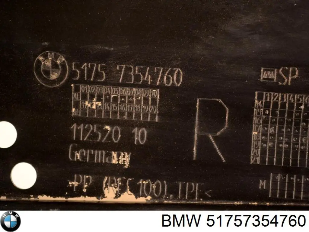 Купить 51757354760 BMW 