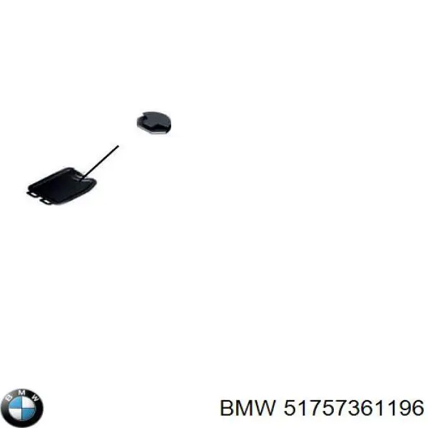 Защита моторного отсека BMW 51757361196 цена, от 155.68 USD
