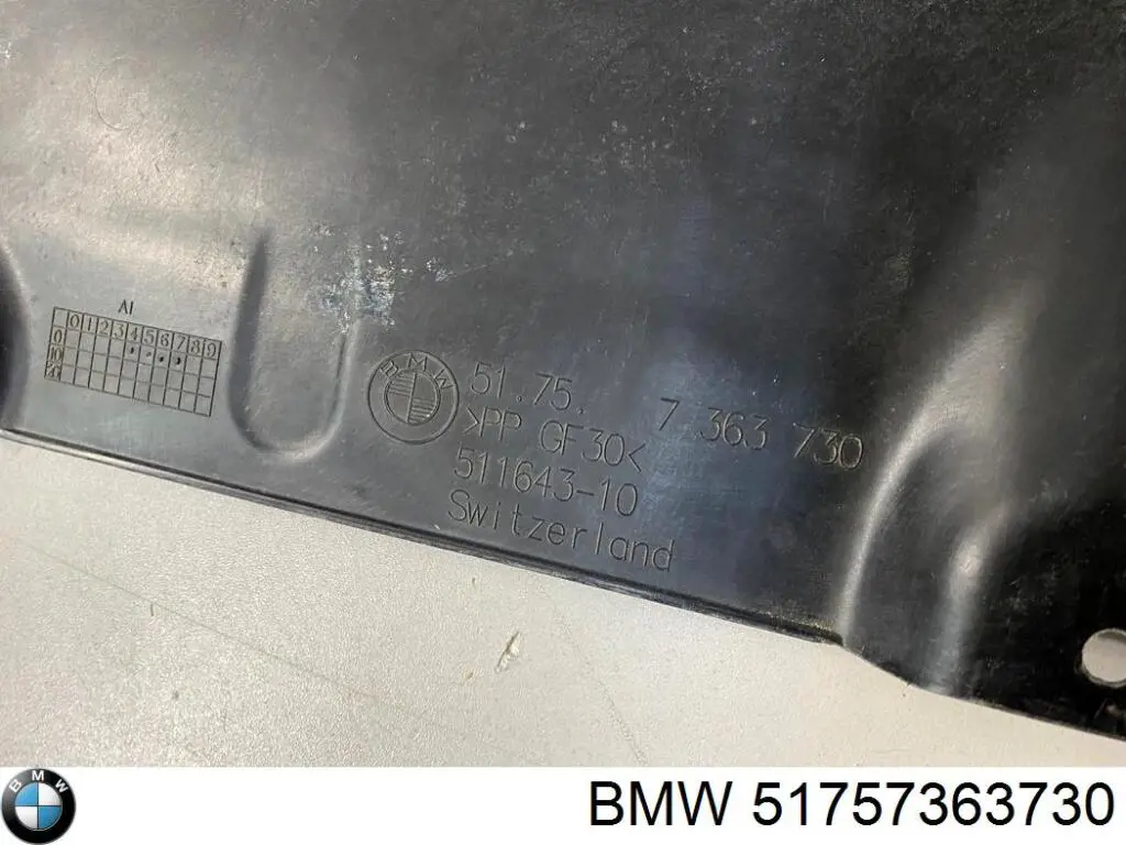 Защитный кожух рулевого механизма 7363730 BMW