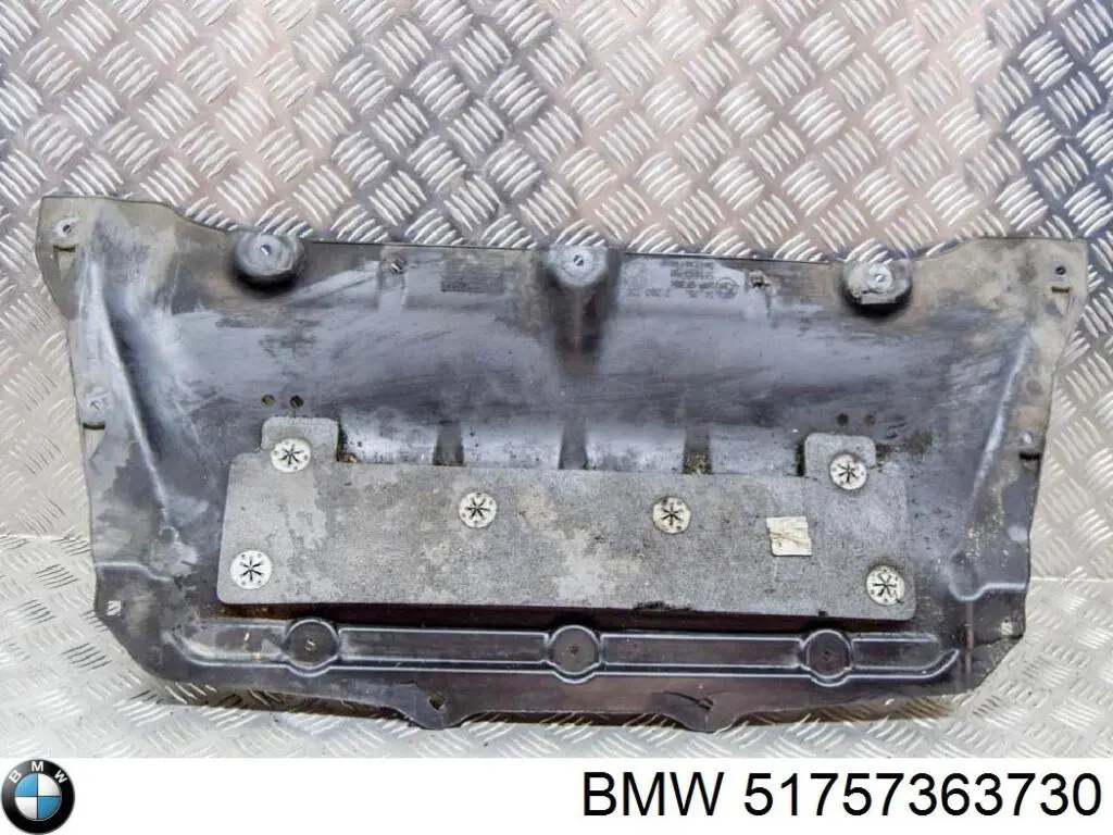 7363730 BMW Защитный кожух рулевого механизма