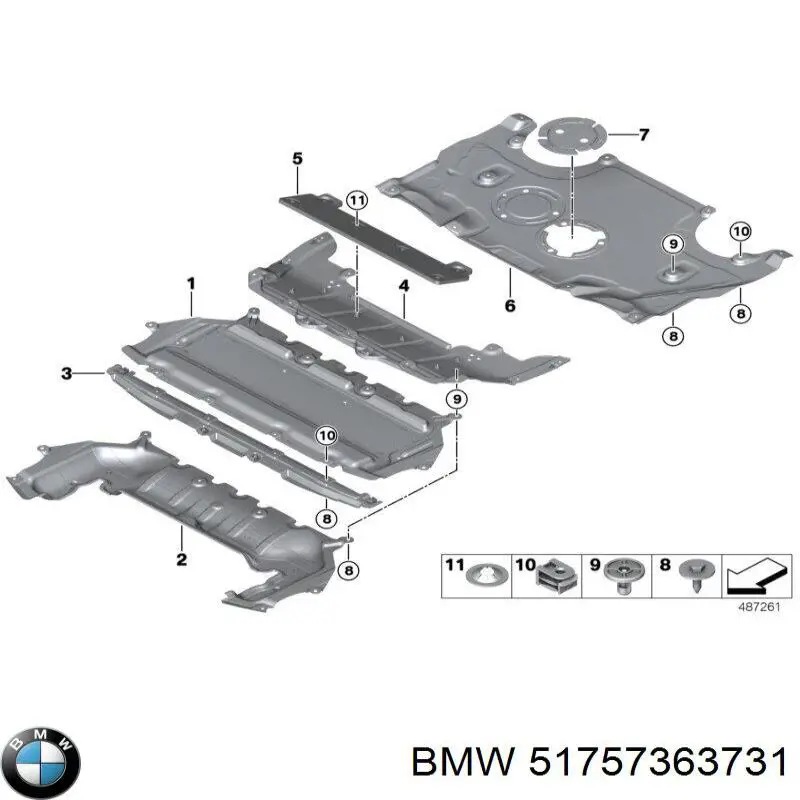 Защита двигателя задняя BMW 51757363731
