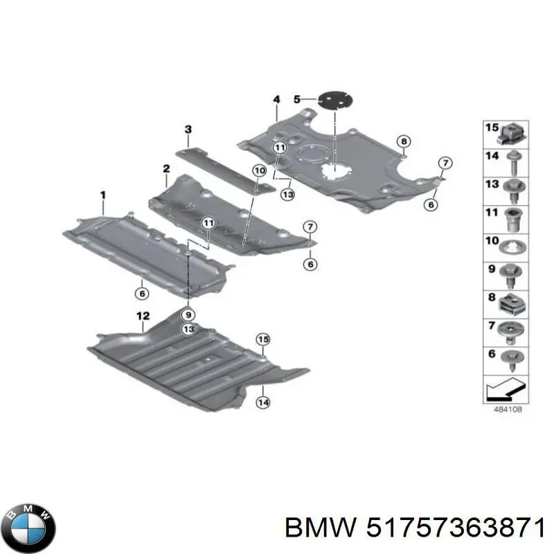 51757363871 BMW Защита двигателя задняя