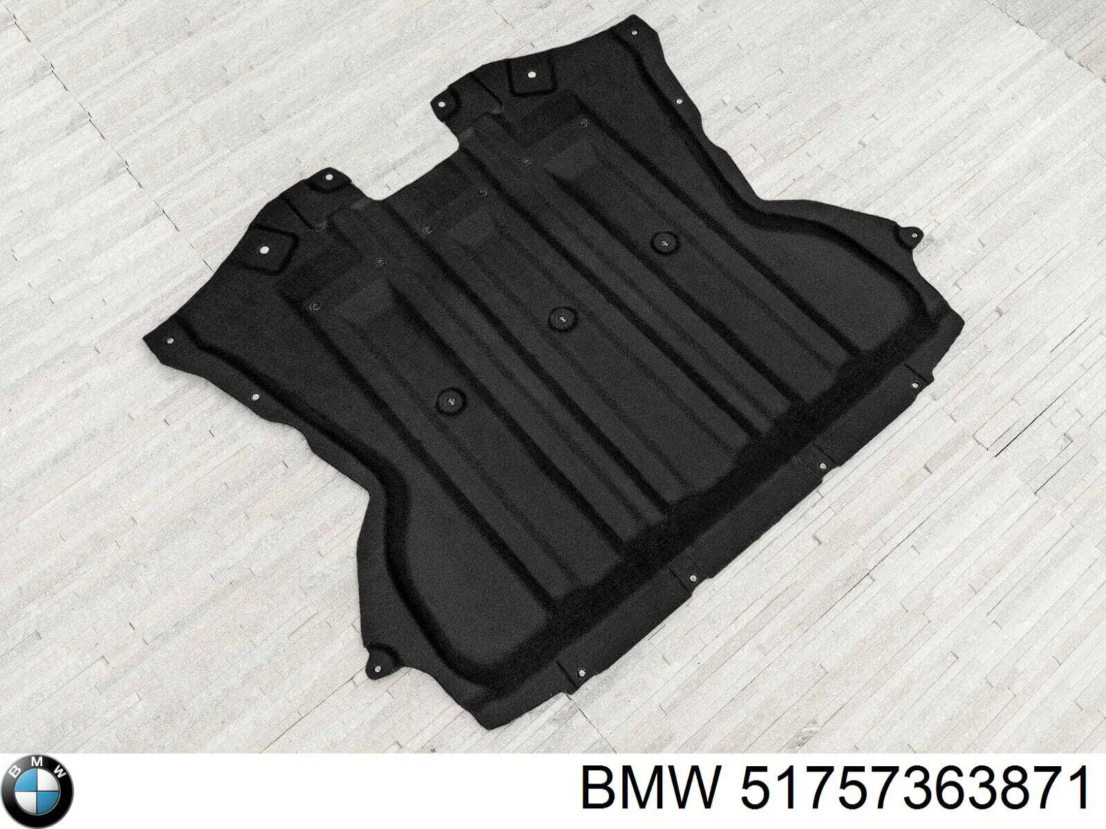 51757363871 BMW Защита двигателя задняя