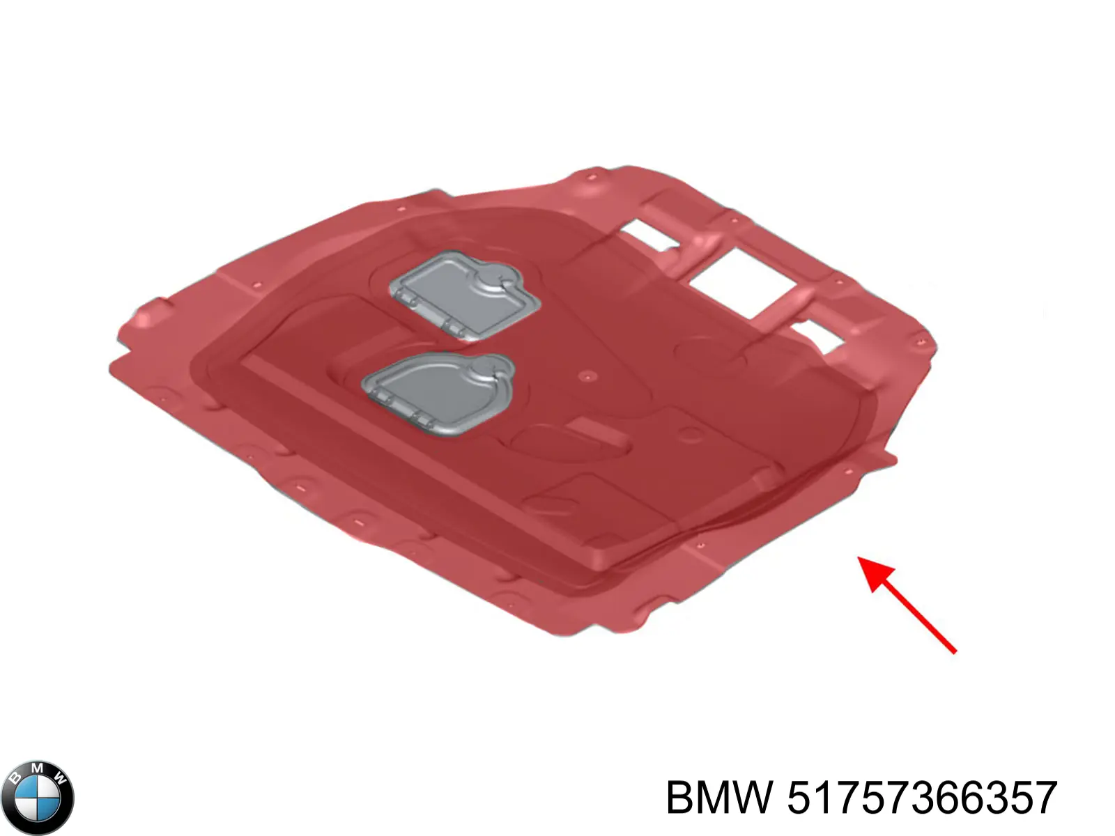 Купить 51752706384 BMW Щит предохранительный