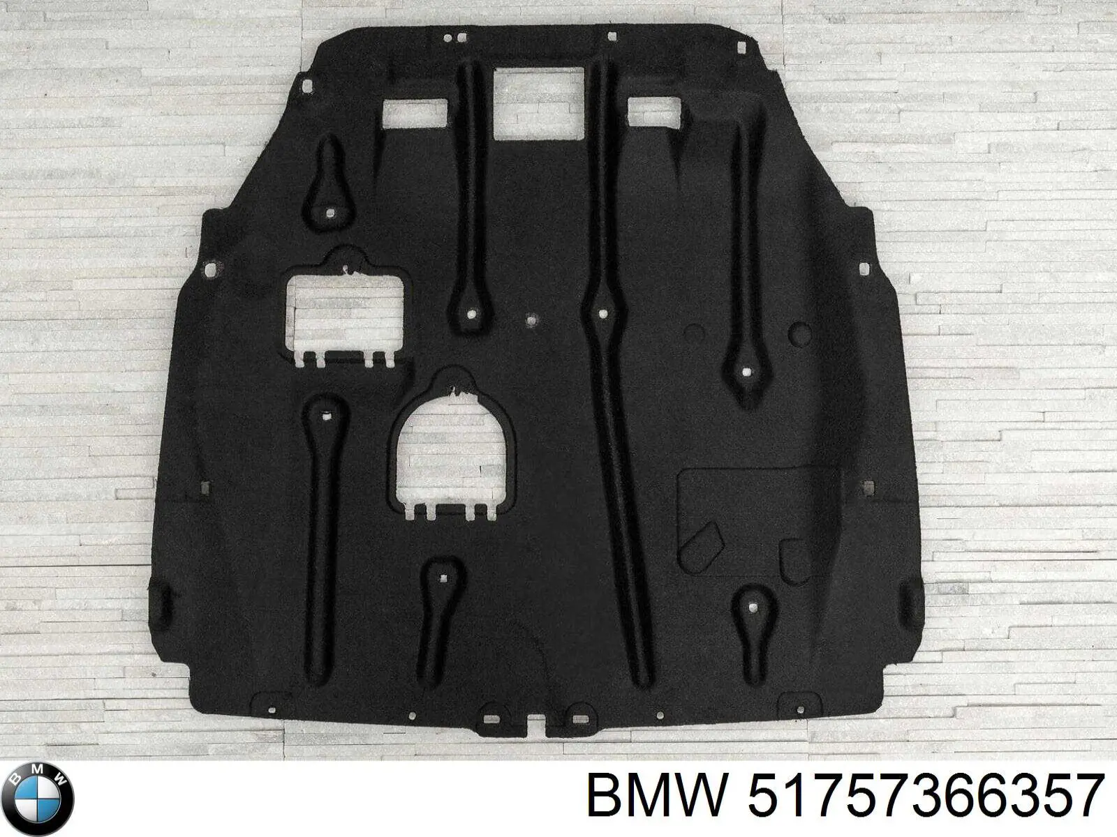 Купить 51757366357 BMW Щит предохранительный