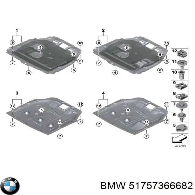 Защита двигателя, поддона (моторного отсека) 51757366682 BMW