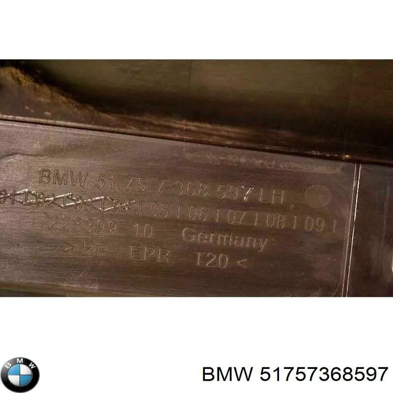  BMW 51757368597 цена, от 42.33 USD
