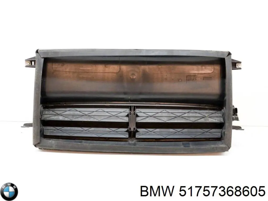 Купить 51757368605 BMW 