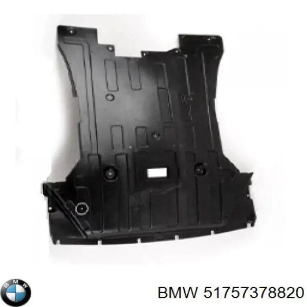 Защита моторного отсека BMW 51757378820 цена, от 177.59 USD