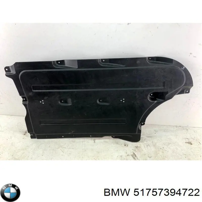 Защита днища, средняя часть BMW 51757394722 цена, от 167.71 USD
