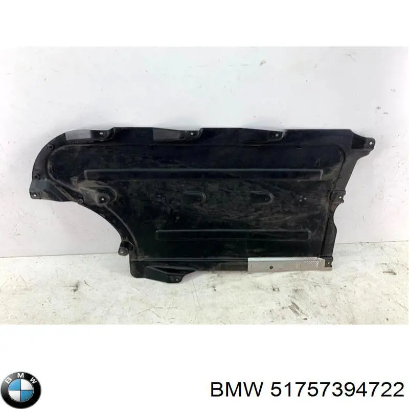 Купить 51757394722 BMW Защита днища, средняя часть