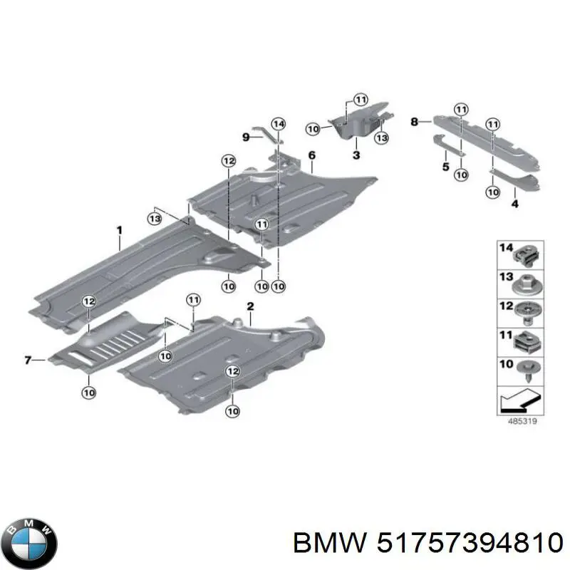  51757394810 BMW