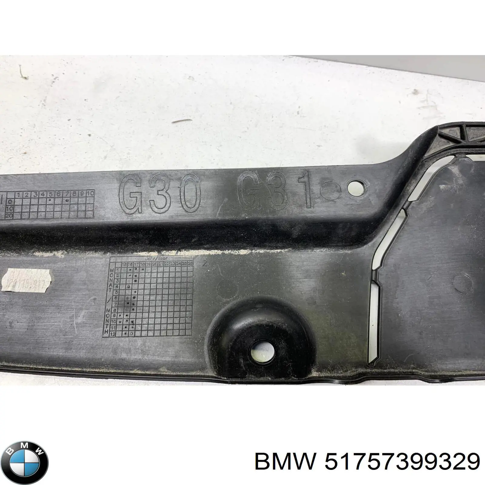 Защита днища задняя BMW 51757399329 цена, от 35.01 USD