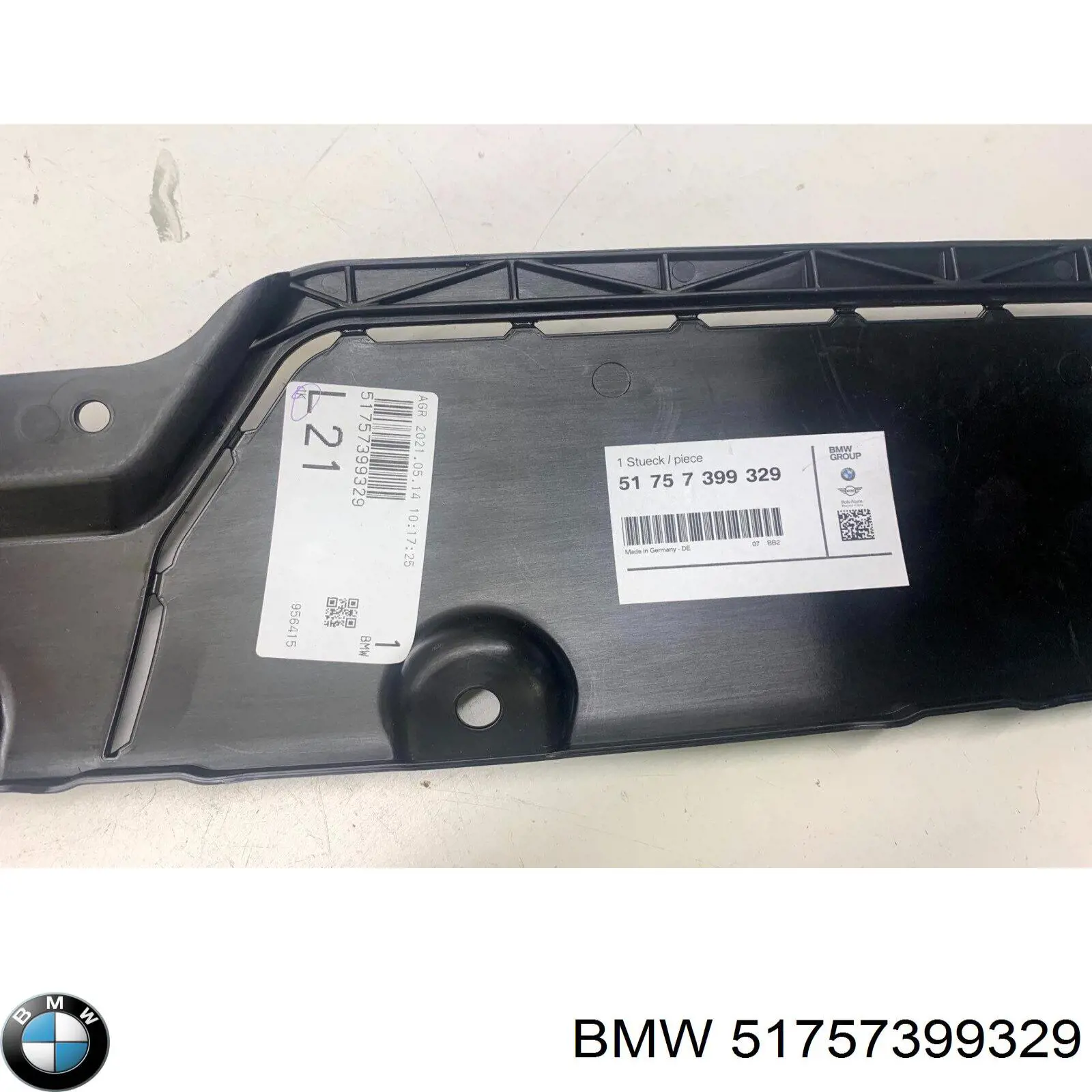 Защита днища задняя BMW 51757399329 цена, от 35.01 USD