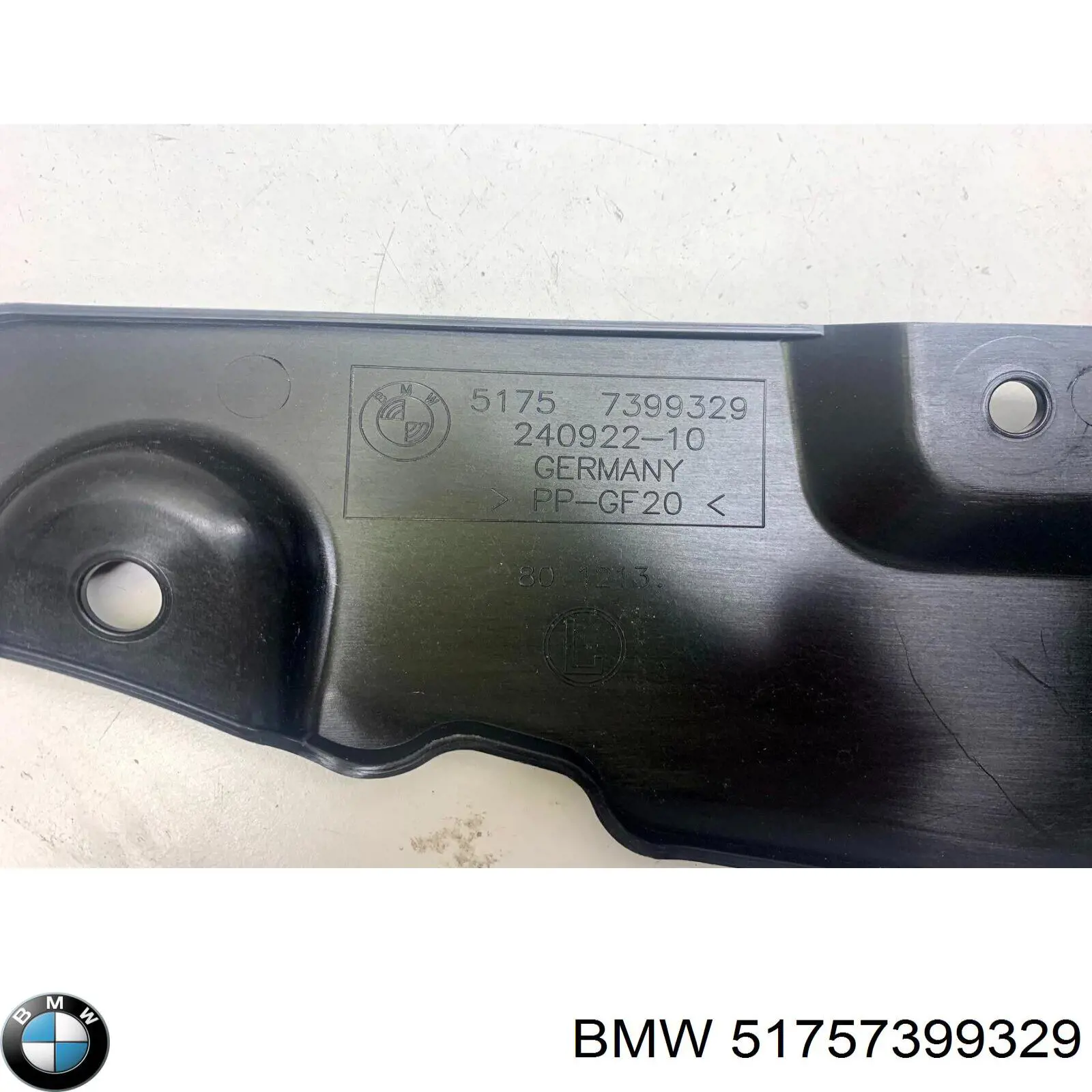 Купить 51757399329 BMW Защита днища задняя