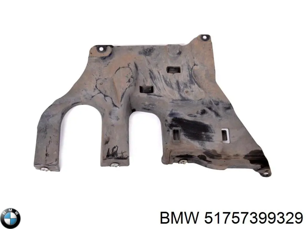 Купить 51757399329 BMW Защита днища задняя