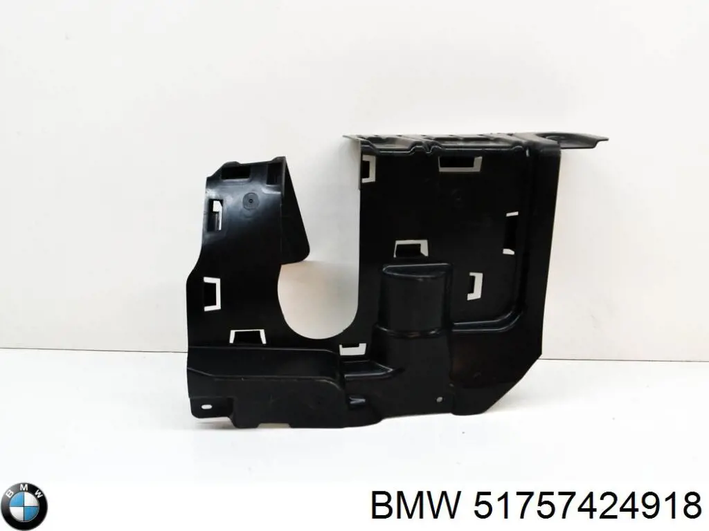 51717424918 BMW Защитный кожух рулевого механизма