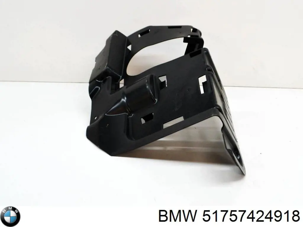 Купить 51717424918 BMW Защитный кожух рулевого механизма