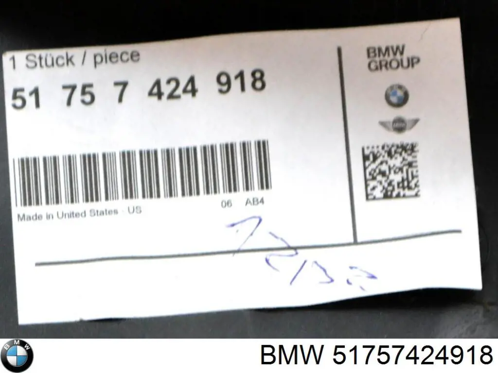 Защитный кожух рулевого механизма 51717424918 BMW