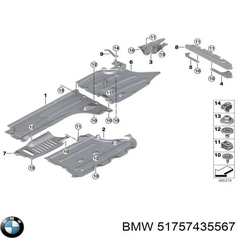 51759850509 BMW Защита днища левая