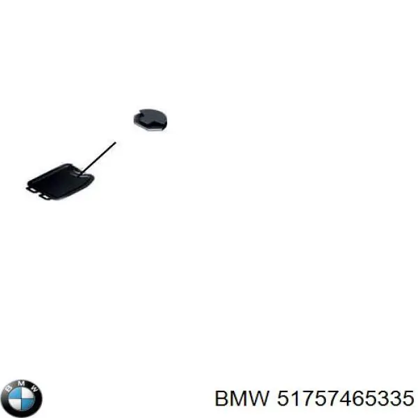  BMW 51757465335 цена, от 6.33 USD