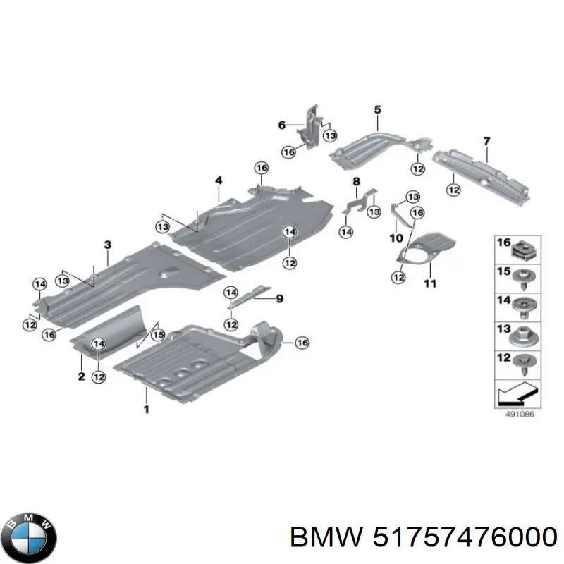 Защита днища задняя левая BMW 51757476000 цена, от 12.70 USD