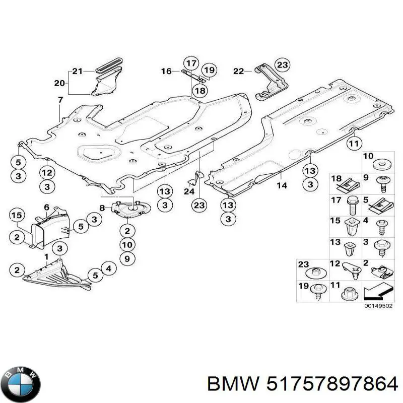 Защита днища, средняя часть 51757897864 BMW