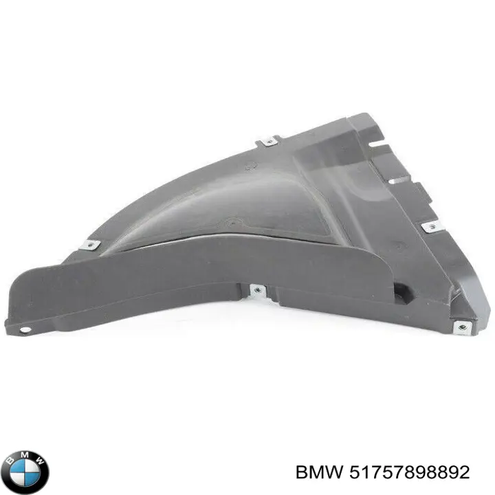 Защита бампера переднего правая BMW 51757898892 цена, от 31.07 USD