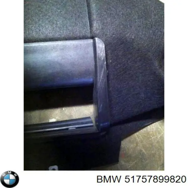 Купить 51757899820 BMW 