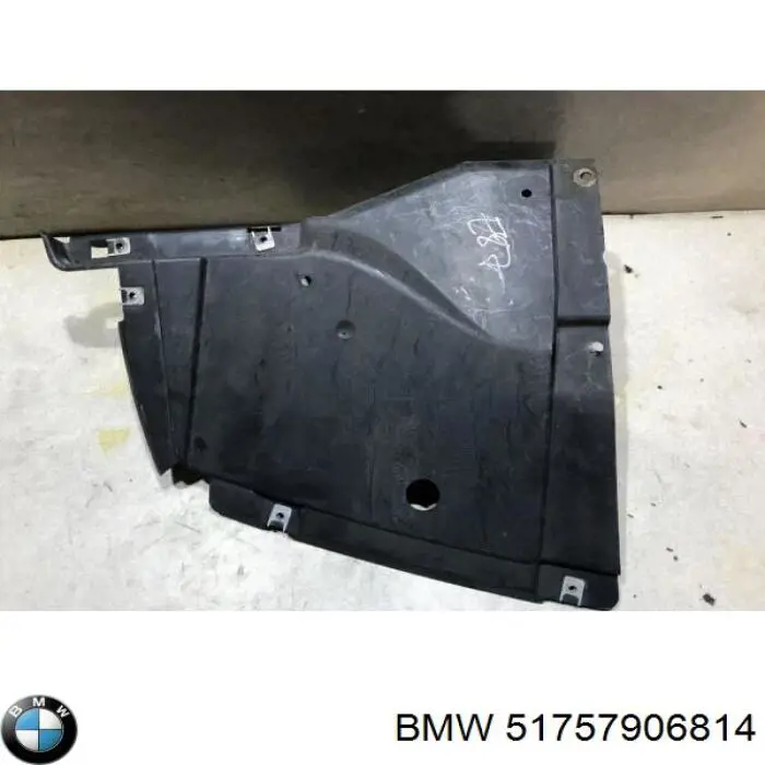 Купить 51757906814 BMW 