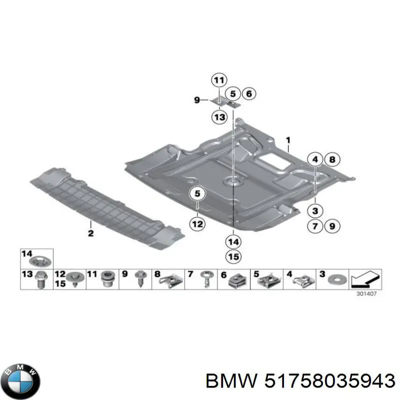 Защита двигателя 7115115 Autotechteile