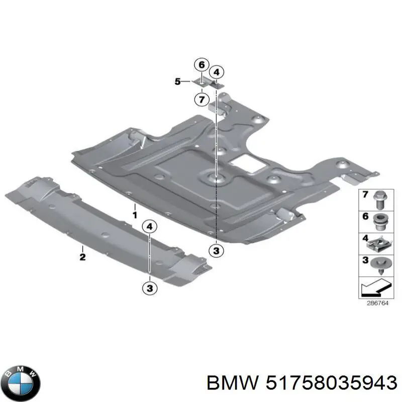 Защита двигателя, поддона (моторного отсека) на BMW 5 (F10) купить.