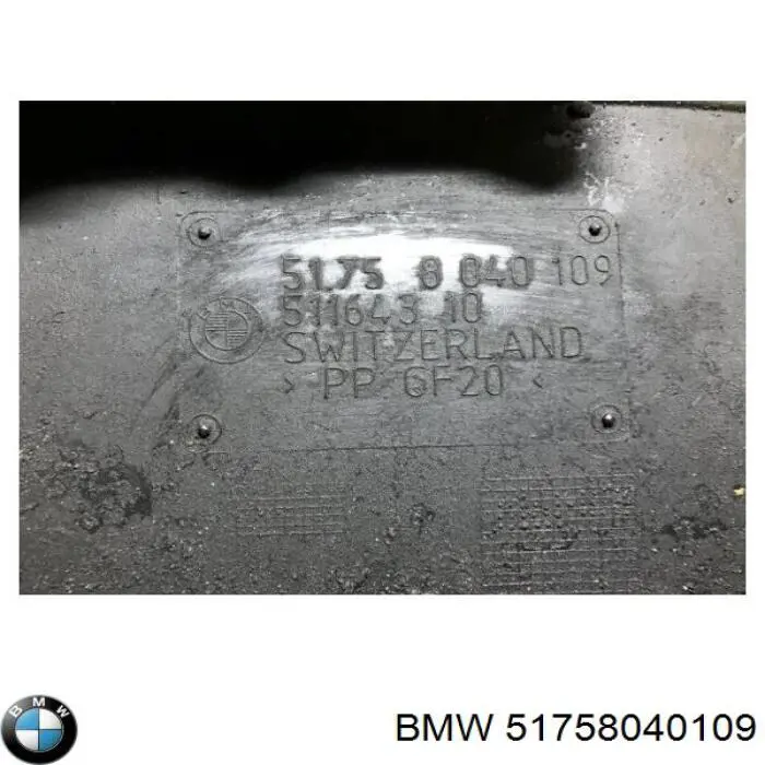 BMW 51758040109 цена, от 14.11 USD