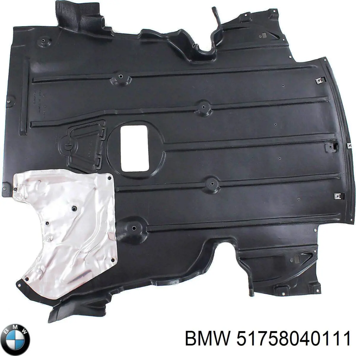 Защита моторного отсека BMW 51758040111 цена, от 198.22 USD