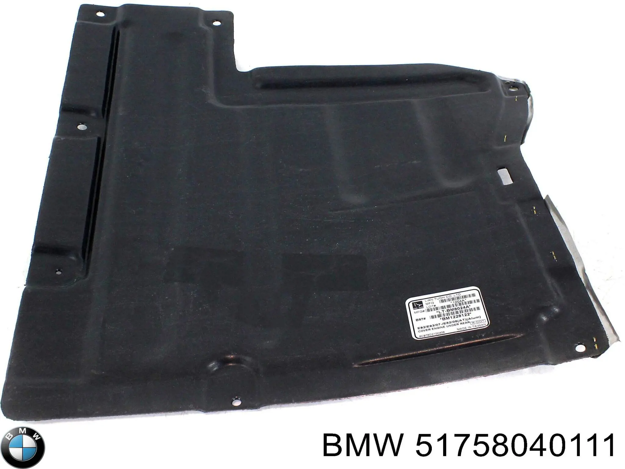 Купить 51758040111 BMW Щит предохранительный