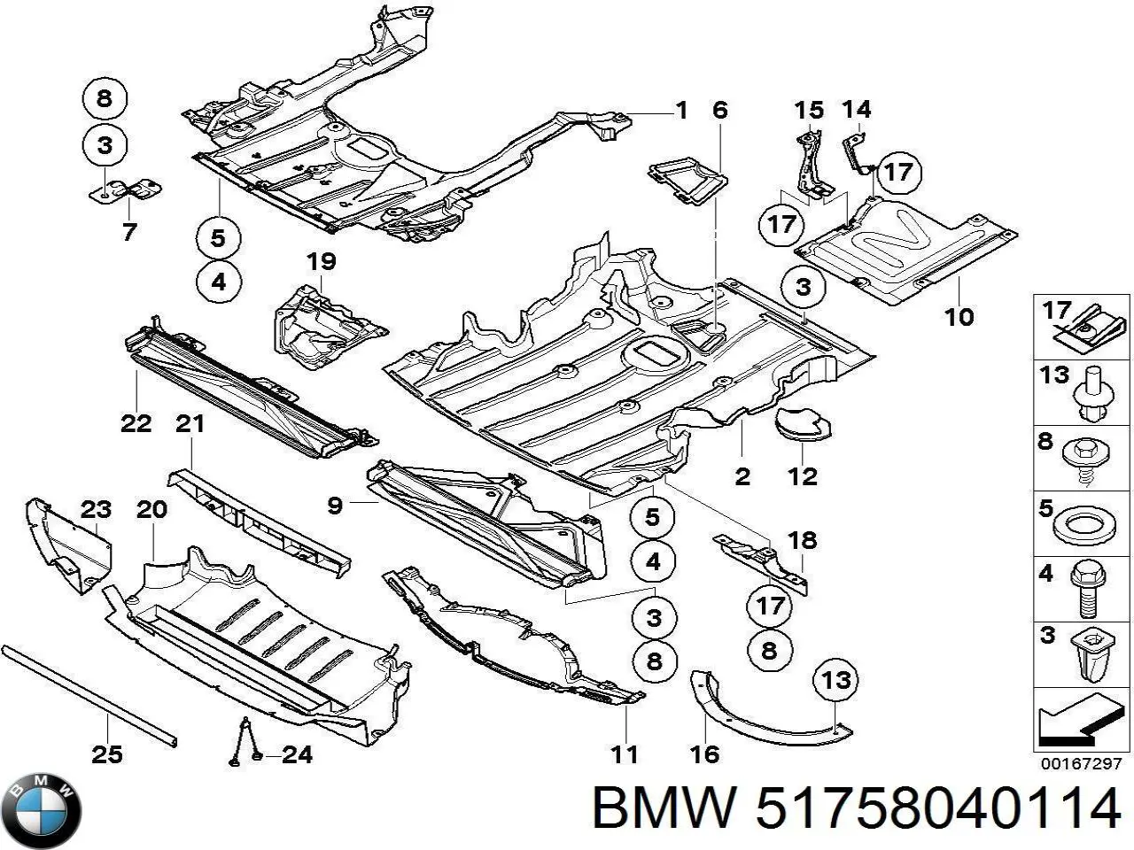 51758040114 BMW proteção de motor, de panela (da seção de motor)