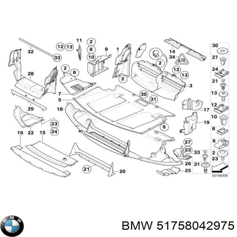 Защита двигателя, поддона (моторного отсека) 51757897523 BMW