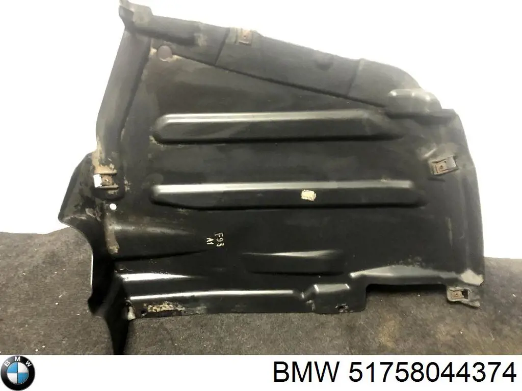 Купить 51758044374 BMW 
