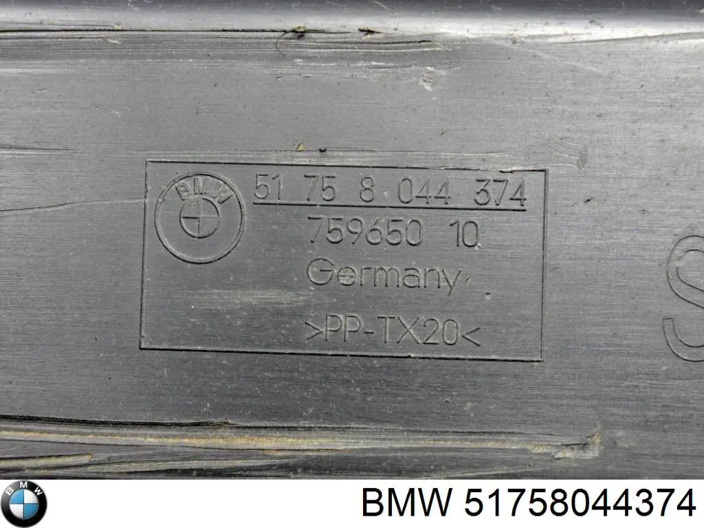  BMW 51758044374 цена, от 38.14 USD
