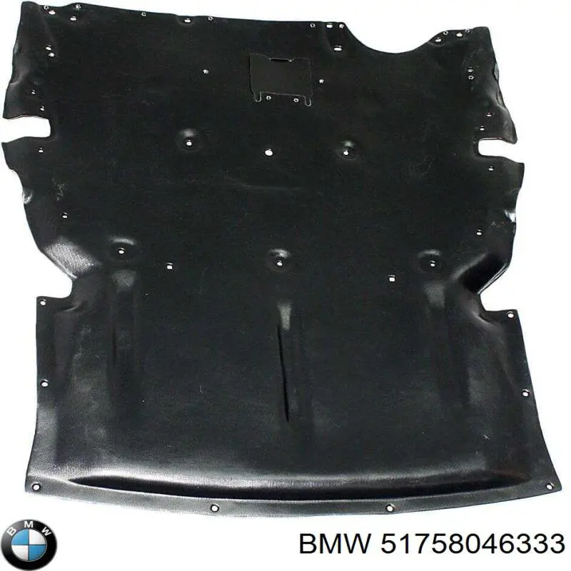 Купить 51758046333 BMW Щит предохранительный