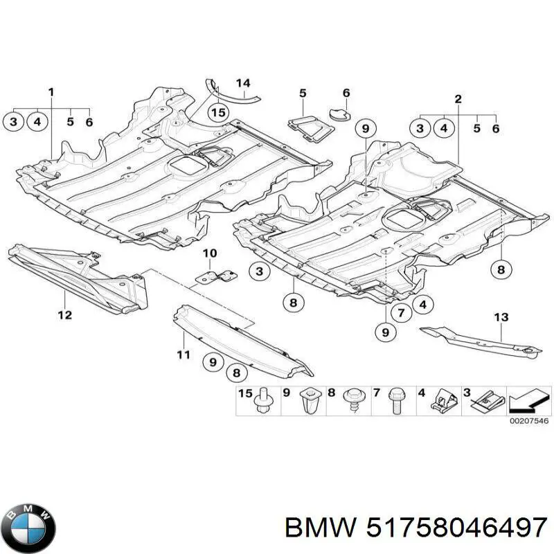 Защита двигателя, поддона (моторного отсека) 51758046497 BMW