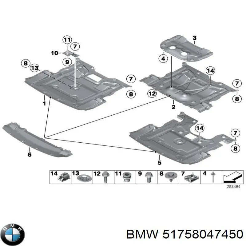Защита моторного отсека BMW 51758047450 цена, от 165.34 USD
