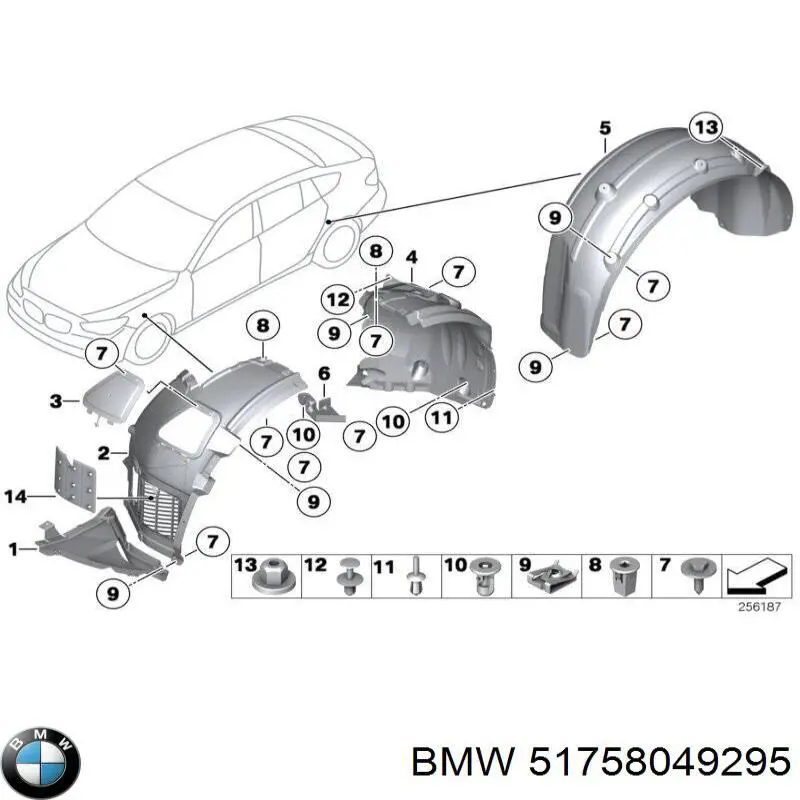 Защита двигателя левая 51758049295 BMW