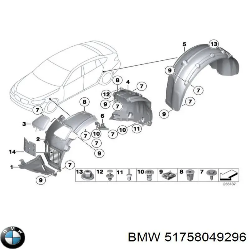 Защита двигателя правая 51758049296 BMW