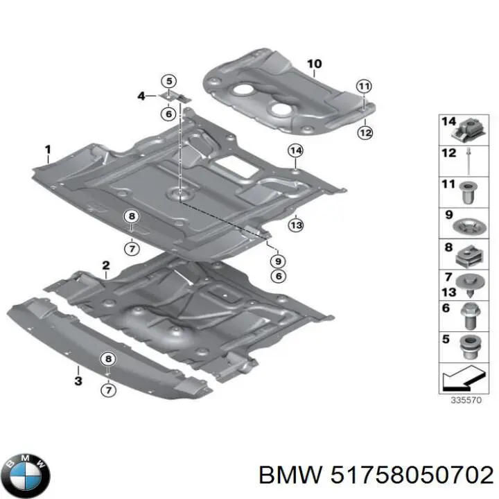  51758050702 BMW